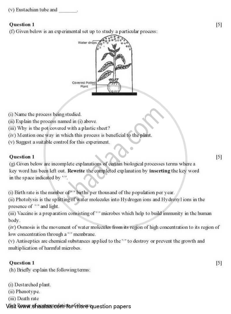 Biology 2007-2008 ICSE Class 10  - CISCE (Council for the Indian School Certificate Examinations) question paper with PDF download