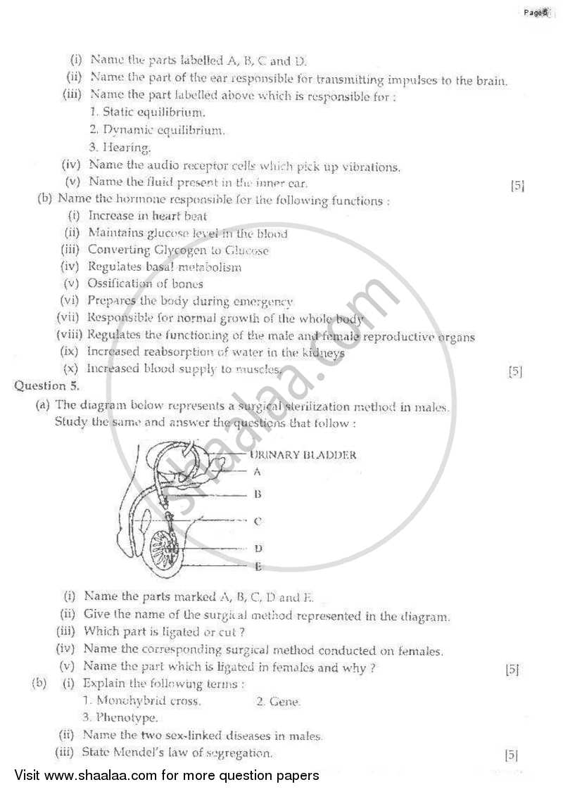 Biology 2008-2009 ICSE Class 10  - CISCE (Council for the Indian School Certificate Examinations) question paper with PDF download