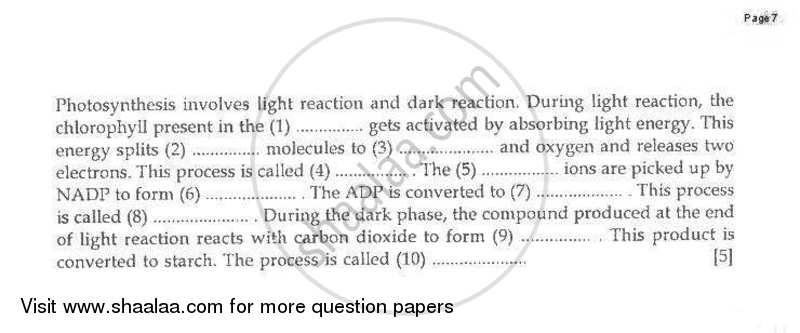 Biology 2008-2009 ICSE Class 10  - CISCE (Council for the Indian School Certificate Examinations) question paper with PDF download