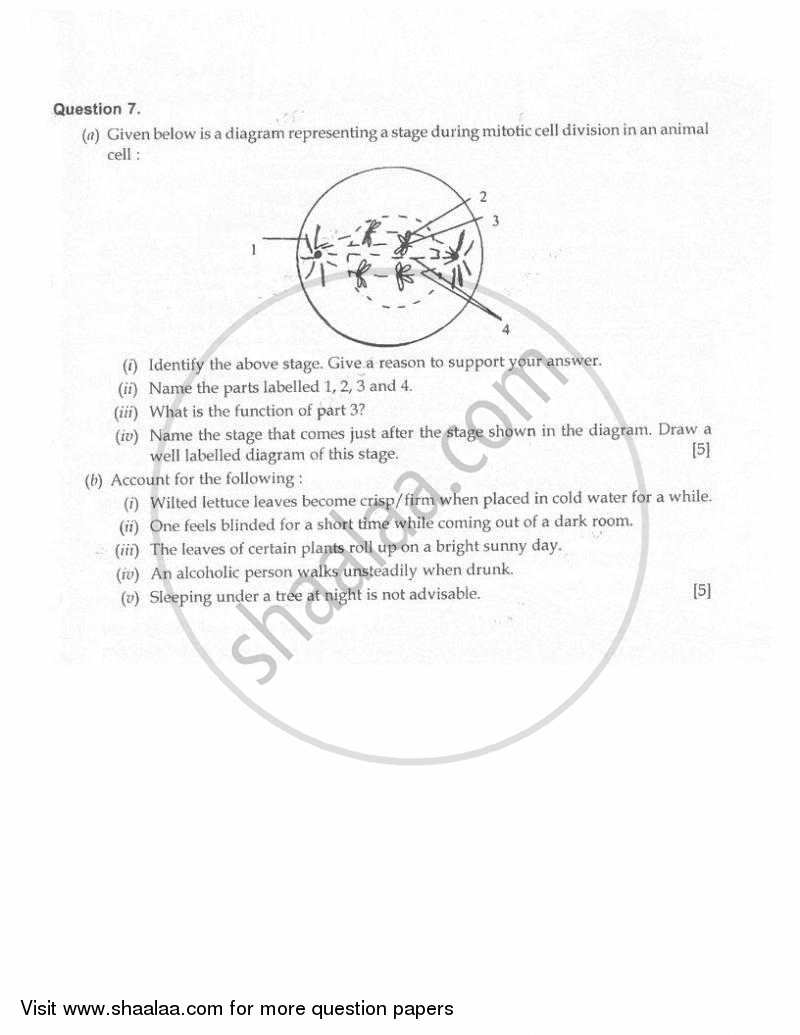 Biology 2009-2010 ICSE Class 10  - CISCE (Council for the Indian School Certificate Examinations) question paper with PDF download