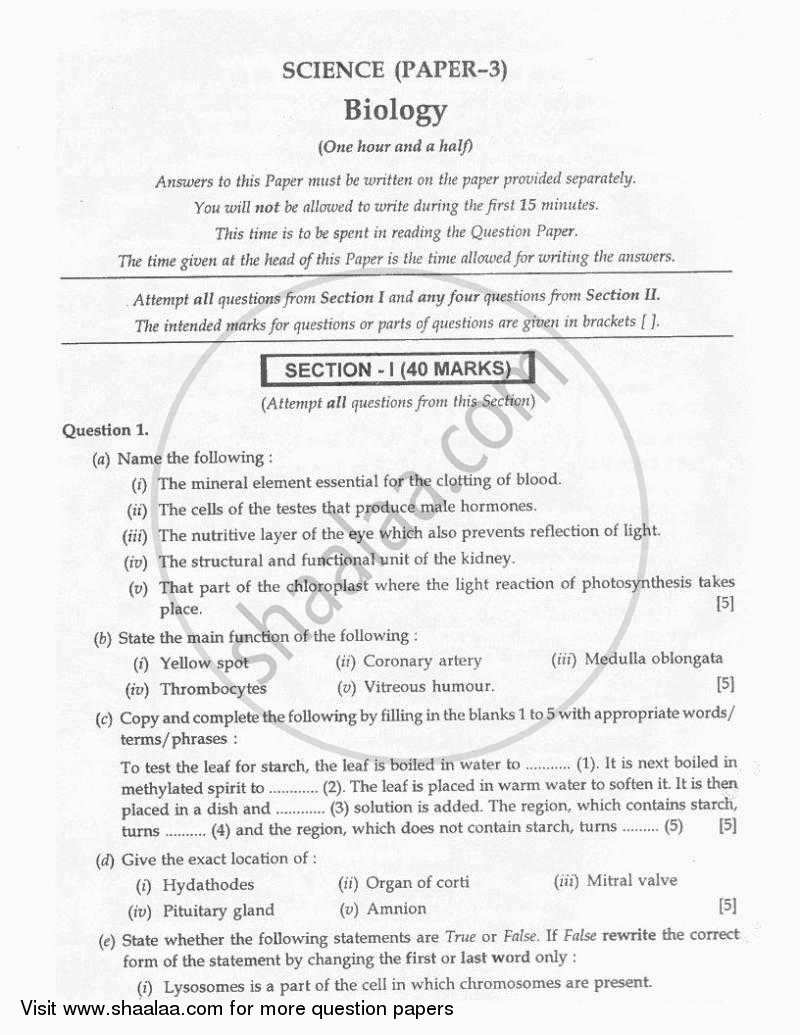 Biology 2010-2011 ICSE Class 10  - CISCE (Council for the Indian School Certificate Examinations) question paper with PDF download