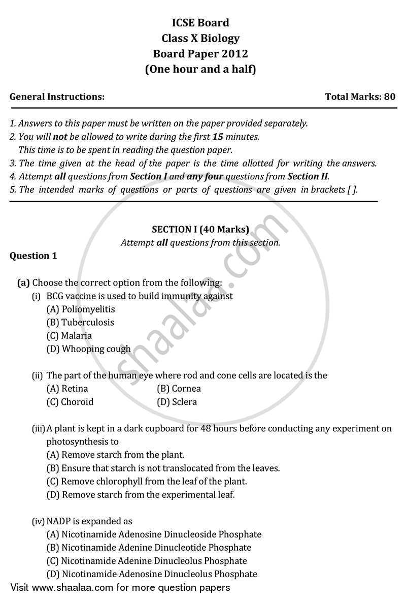 Biology 2011-2012 ICSE Class 10  - CISCE (Council for the Indian School Certificate Examinations) question paper with PDF download