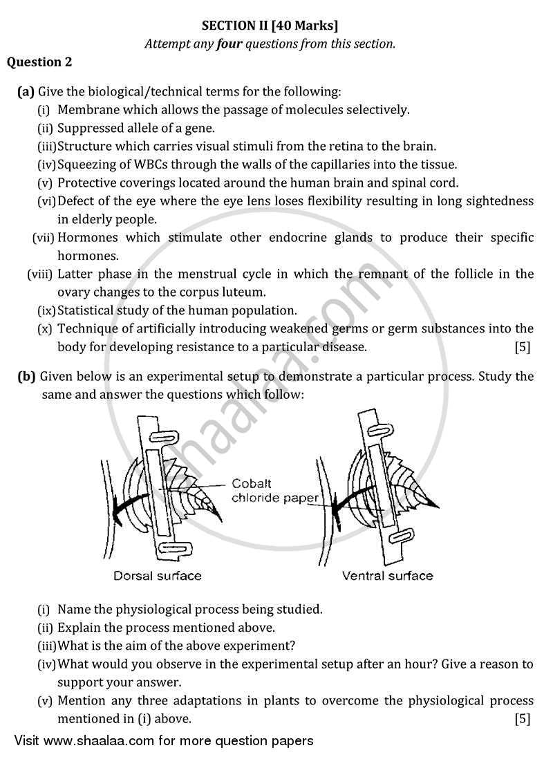 Biology 2011-2012 ICSE Class 10  - CISCE (Council for the Indian School Certificate Examinations) question paper with PDF download
