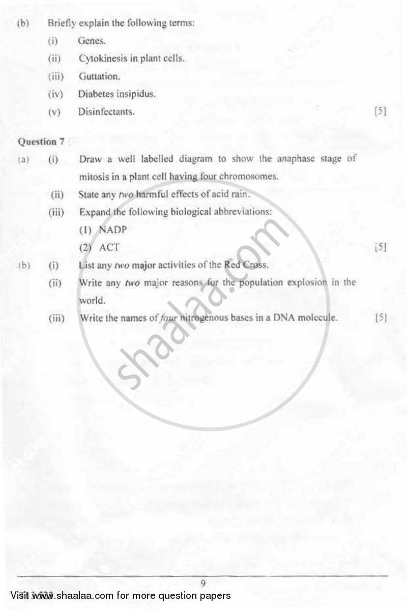 Biology 2012-2013 ICSE Class 10  - CISCE (Council for the Indian School Certificate Examinations) question paper with PDF download