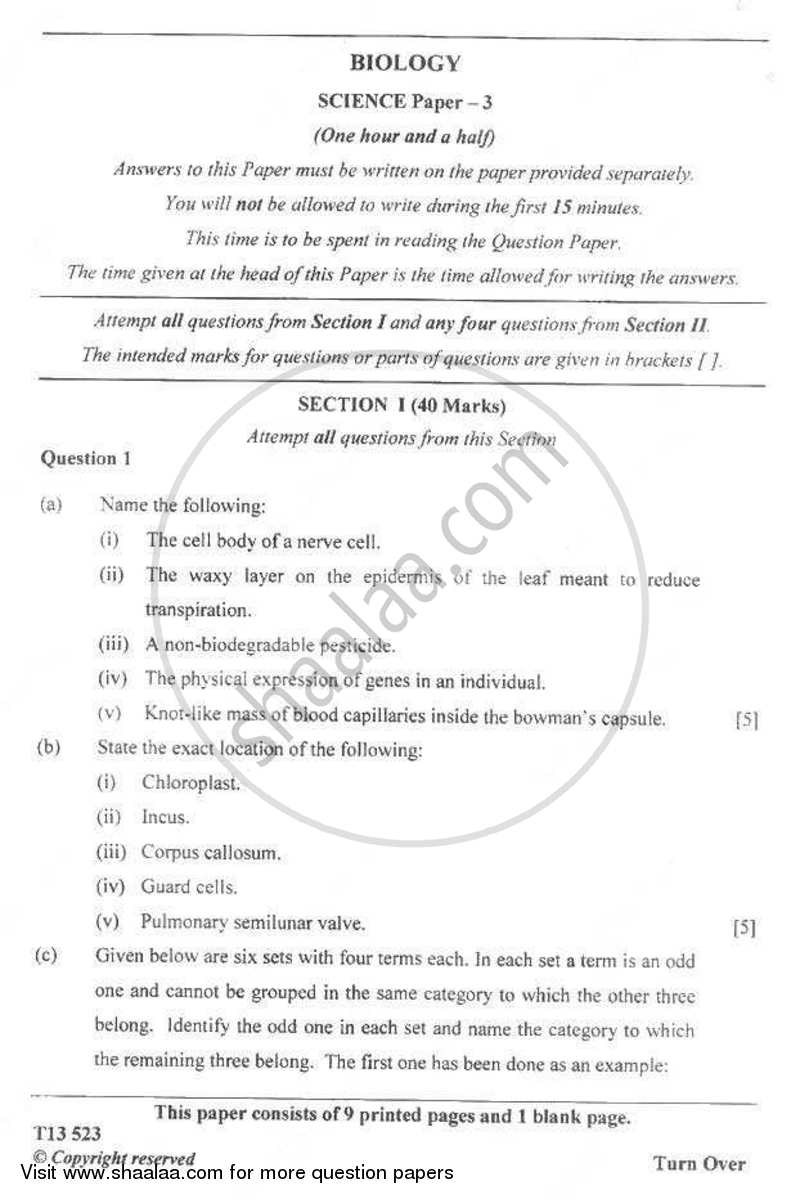 Biology 2012-2013 ICSE Class 10  - CISCE (Council for the Indian School Certificate Examinations) question paper with PDF download