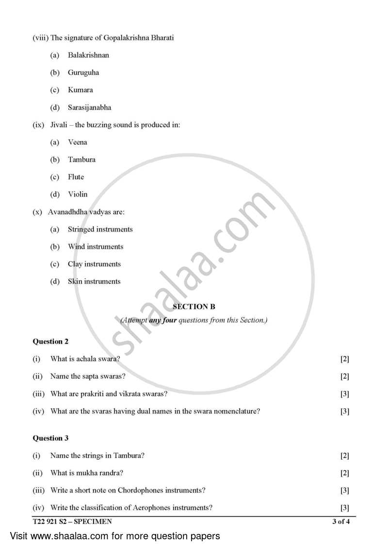 Carnatic Music 2021-2022 ICSE Class 10  - CISCE (Council for the Indian School Certificate Examinations) question paper with PDF download