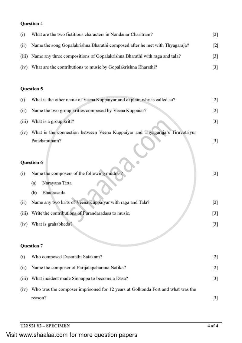 Carnatic Music 2021-2022 ICSE Class 10  - CISCE (Council for the Indian School Certificate Examinations) question paper with PDF download