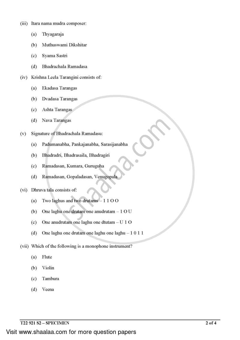 Carnatic Music 2021-2022 ICSE Class 10  - CISCE (Council for the Indian School Certificate Examinations) question paper with PDF download