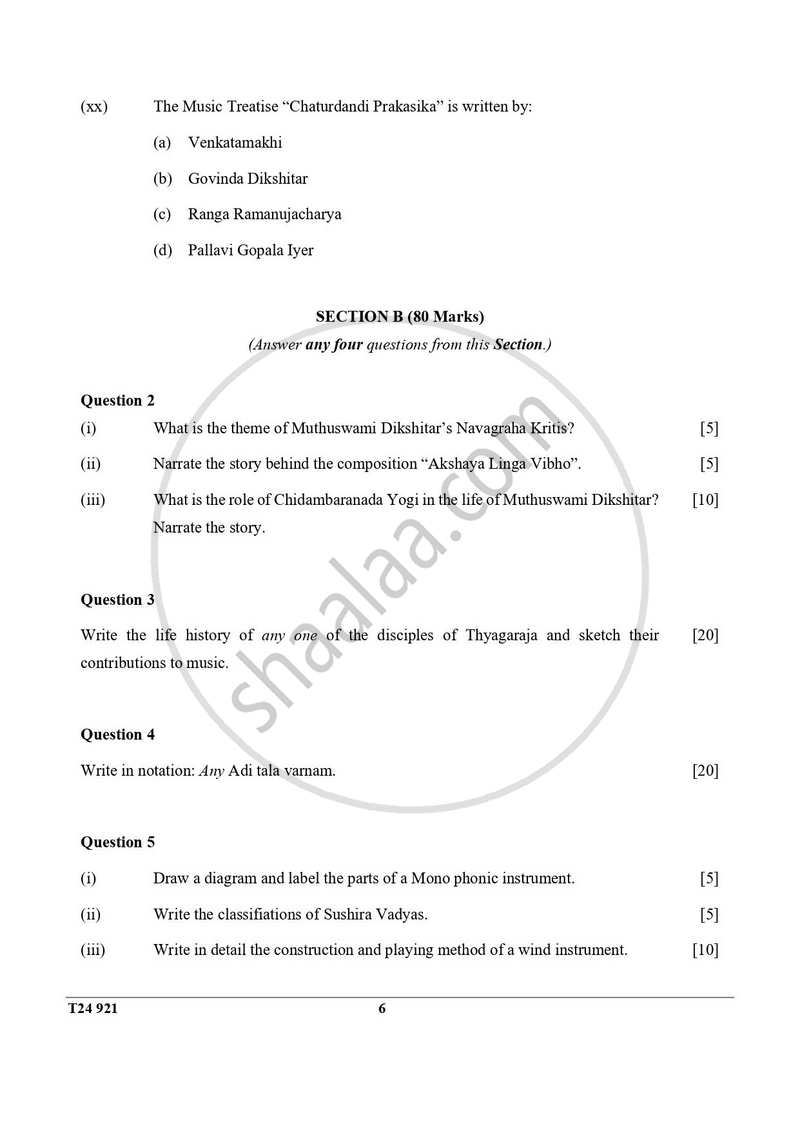 Carnatic Music 2023-2024 ICSE Class 10 - CISCE (Council for the Indian School Certificate Examinations) question paper with PDF download