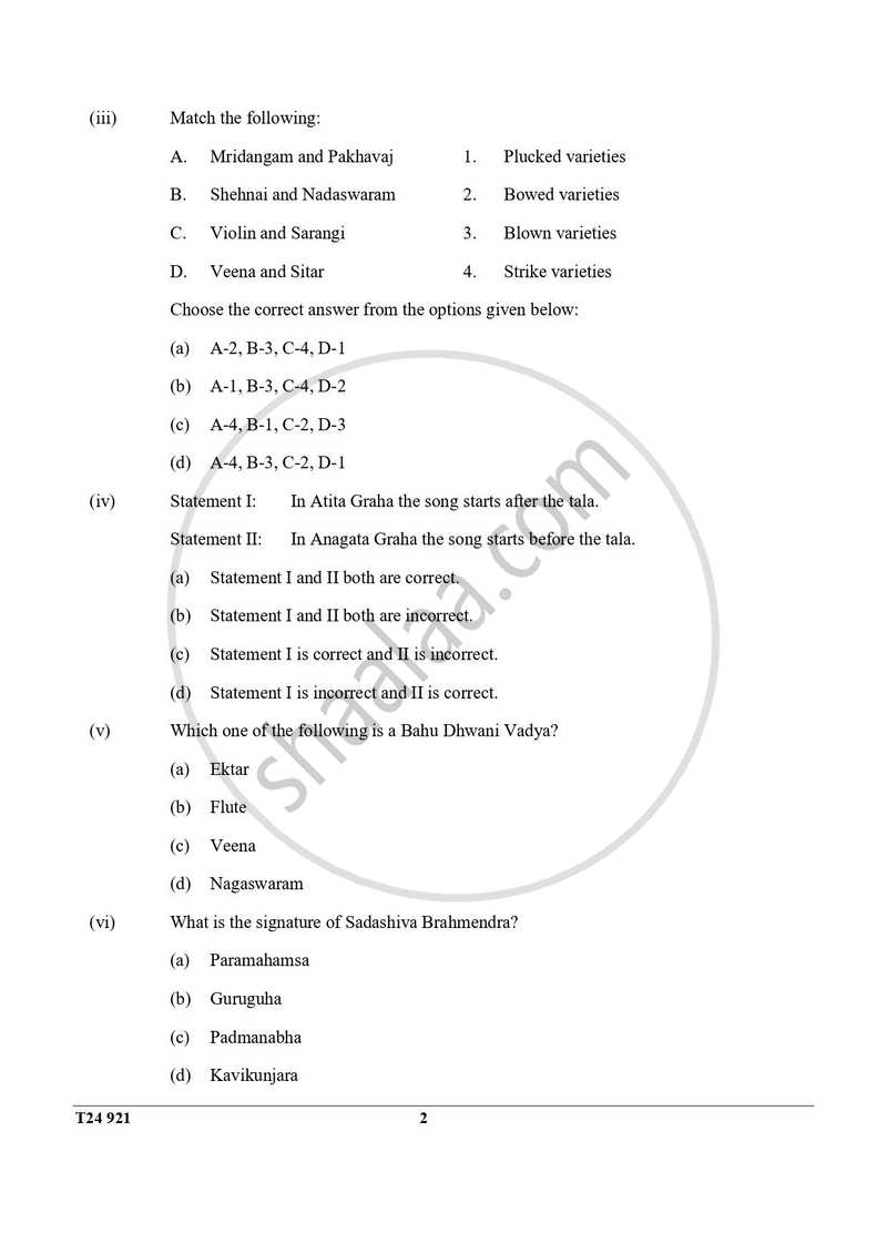 Carnatic Music 2023-2024 ICSE Class 10 - CISCE (Council for the Indian School Certificate Examinations) question paper with PDF download