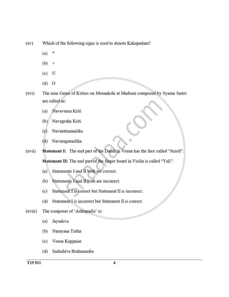 Carnatic Music 2024-2025 ICSE Class 10 - CISCE (Council for the Indian School Certificate Examinations) question paper with PDF download