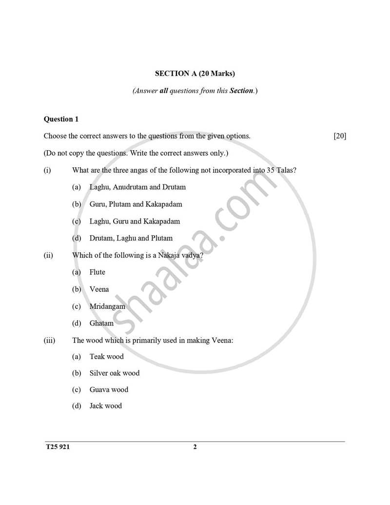 Carnatic Music 2024-2025 ICSE Class 10 - CISCE (Council for the Indian School Certificate Examinations) question paper with PDF download