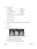 Carnatic Music 2025-2026 ICSE Class 10 - CISCE (Council for the Indian School Certificate Examinations) question paper with PDF download