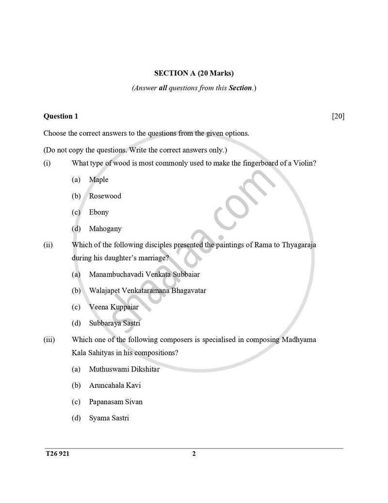 Carnatic Music 2025-2026 ICSE Class 10 - CISCE (Council for the Indian School Certificate Examinations) question paper with PDF download