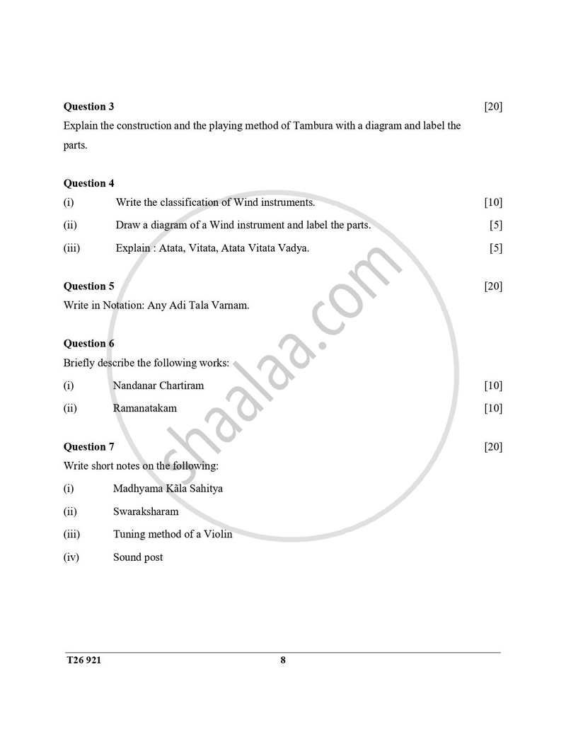 Carnatic Music 2025-2026 ICSE Class 10 - CISCE (Council for the Indian School Certificate Examinations) question paper with PDF download