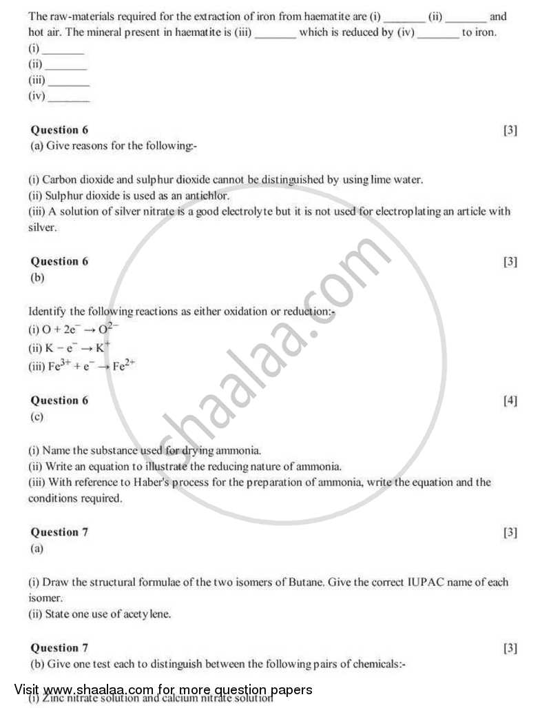 Chemistry 2005-2006 ICSE Class 10  - CISCE (Council for the Indian School Certificate Examinations) question paper with PDF download