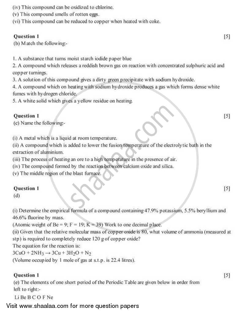 Chemistry 2005-2006 ICSE Class 10  - CISCE (Council for the Indian School Certificate Examinations) question paper with PDF download