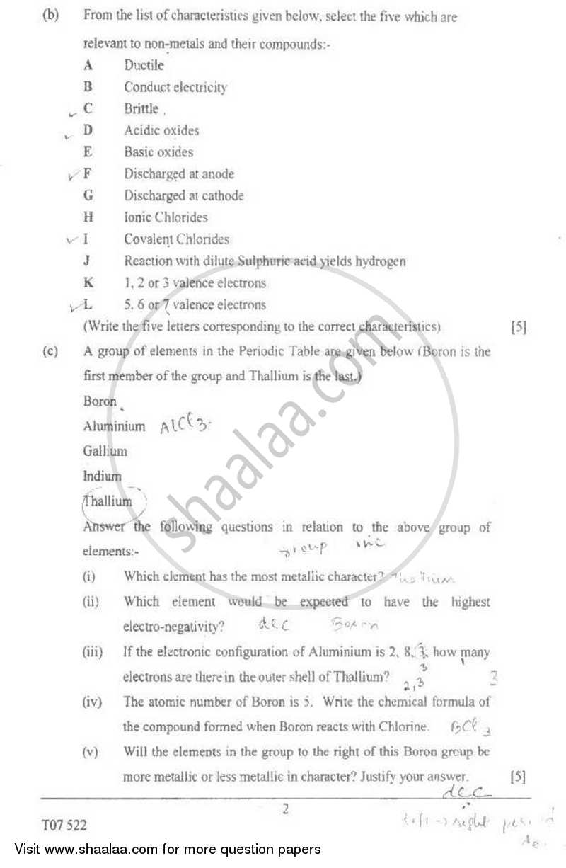Chemistry 2006-2007 ICSE Class 10  - CISCE (Council for the Indian School Certificate Examinations) question paper with PDF download