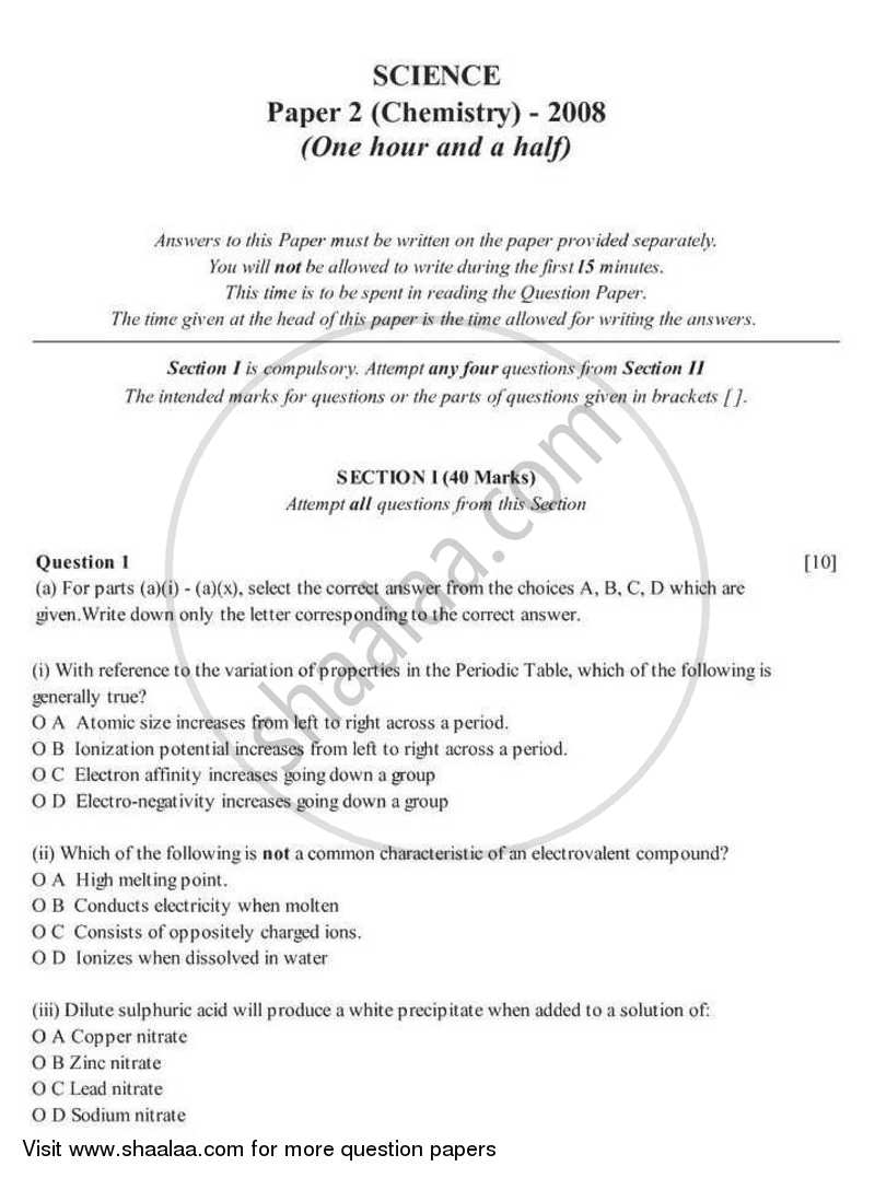 Chemistry 2007-2008 ICSE Class 10  - CISCE (Council for the Indian School Certificate Examinations) question paper with PDF download