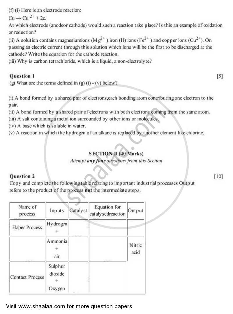 Chemistry 2007-2008 ICSE Class 10  - CISCE (Council for the Indian School Certificate Examinations) question paper with PDF download