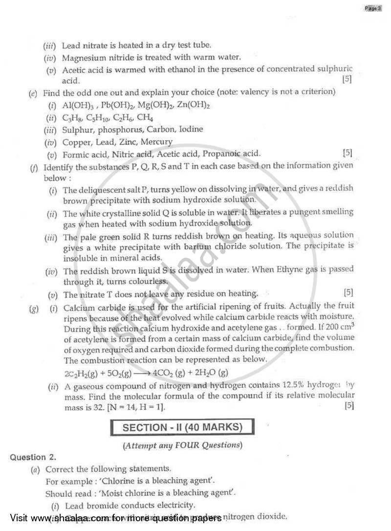Chemistry 2008-2009 ICSE Class 10  - CISCE (Council for the Indian School Certificate Examinations) question paper with PDF download