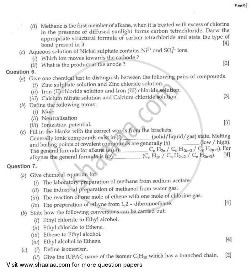 Chemistry 2008-2009 ICSE Class 10  - CISCE (Council for the Indian School Certificate Examinations) question paper with PDF download