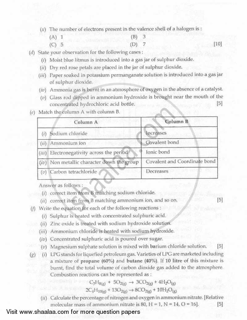 Chemistry 2009-2010 ICSE Class 10  - CISCE (Council for the Indian School Certificate Examinations) question paper with PDF download