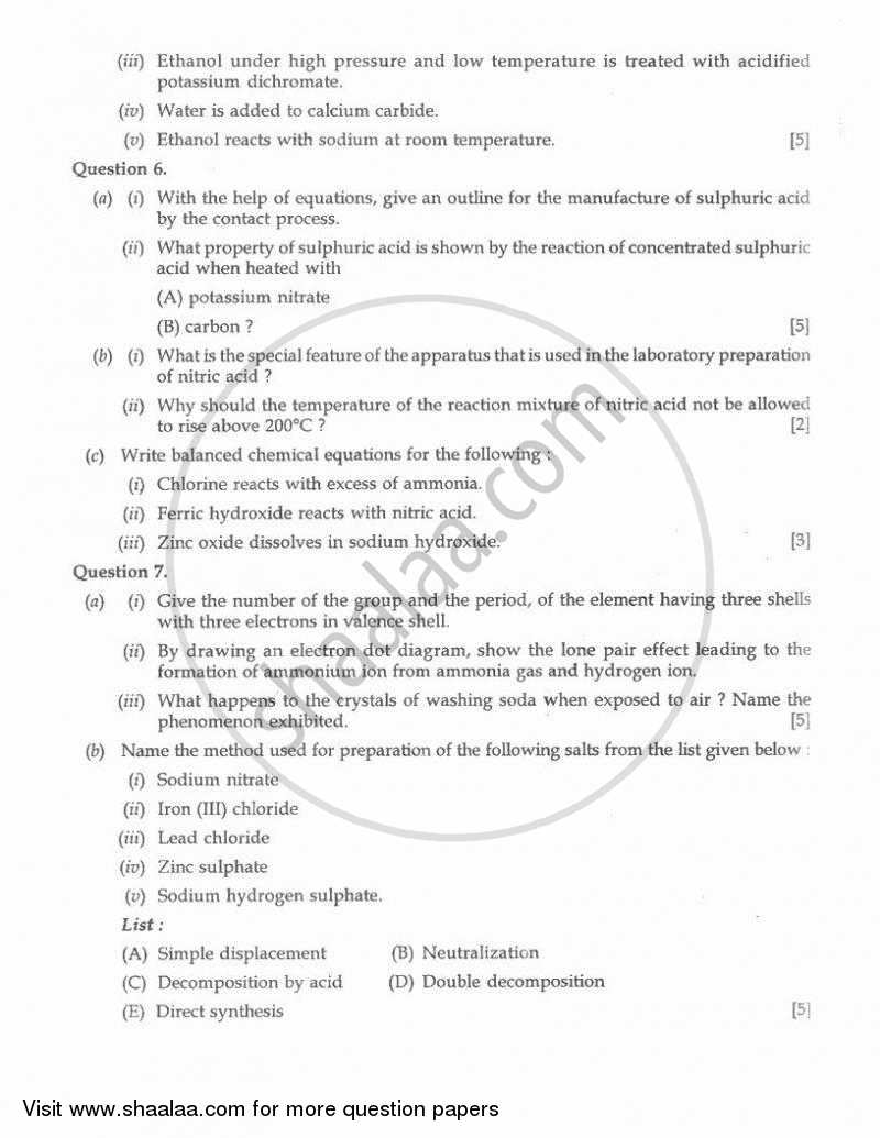 Chemistry 2010-2011 ICSE Class 10  - CISCE (Council for the Indian School Certificate Examinations) question paper with PDF download