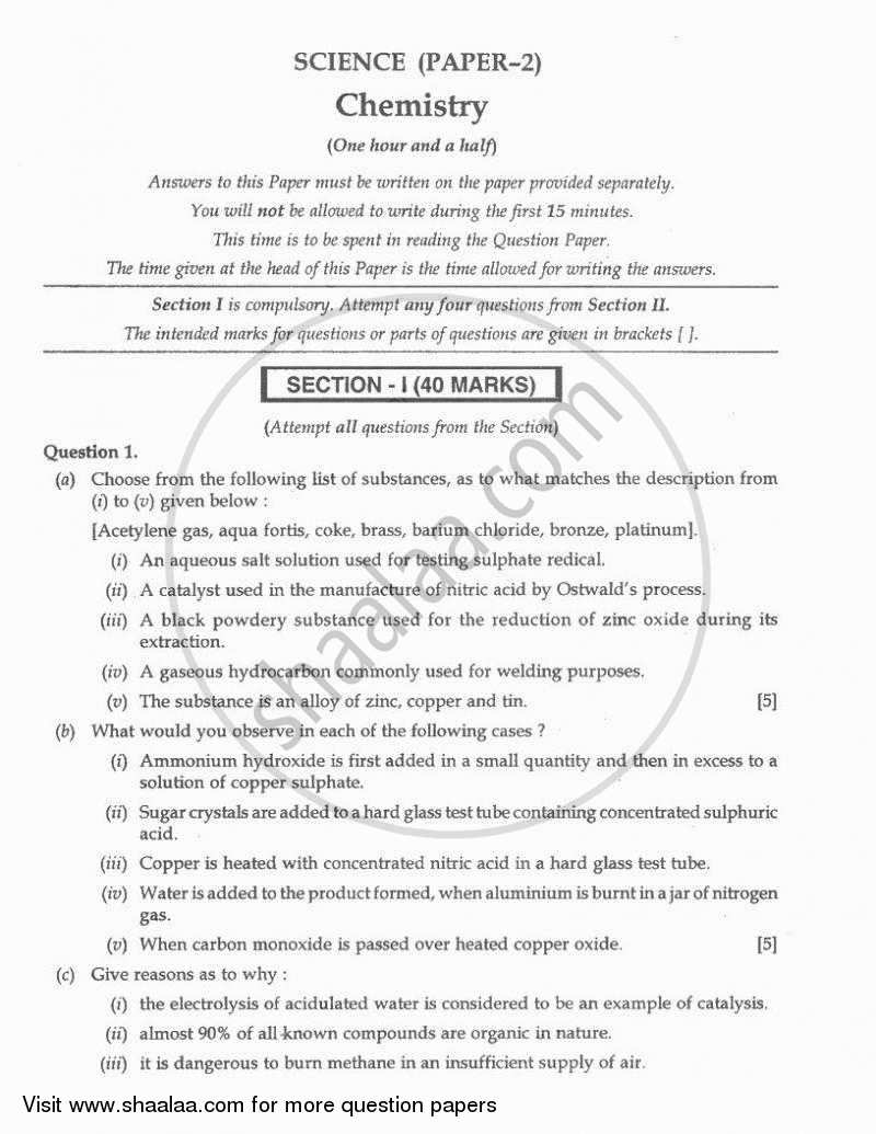 Chemistry 2010-2011 ICSE Class 10  - CISCE (Council for the Indian School Certificate Examinations) question paper with PDF download