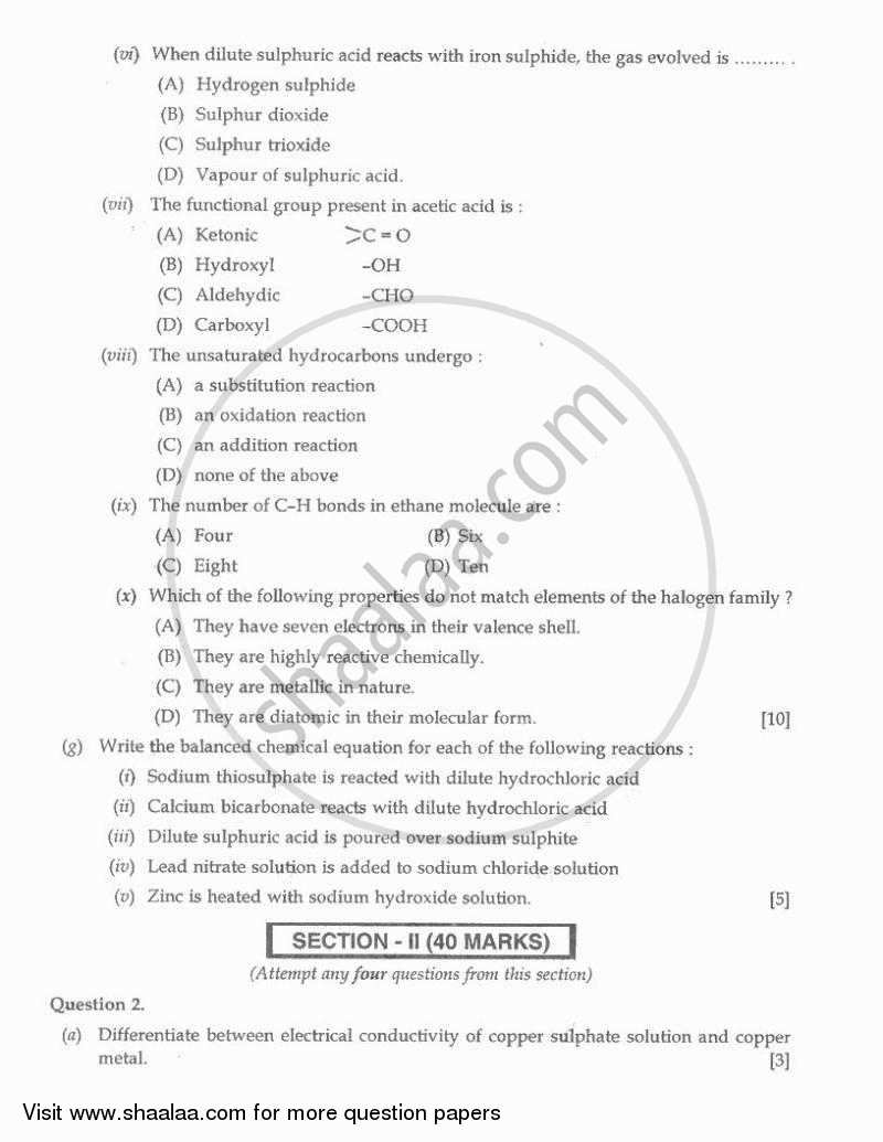 Chemistry 2010-2011 ICSE Class 10  - CISCE (Council for the Indian School Certificate Examinations) question paper with PDF download