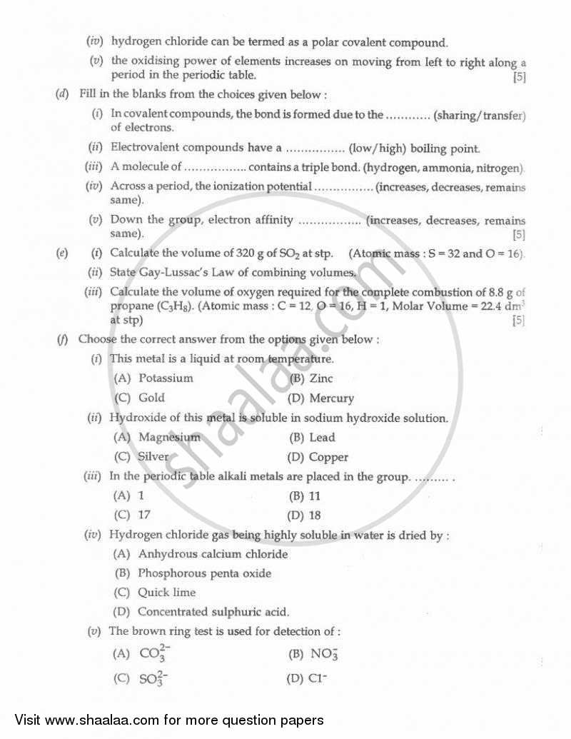 Chemistry 2010-2011 ICSE Class 10  - CISCE (Council for the Indian School Certificate Examinations) question paper with PDF download