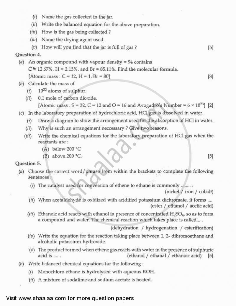 Chemistry 2010-2011 ICSE Class 10  - CISCE (Council for the Indian School Certificate Examinations) question paper with PDF download
