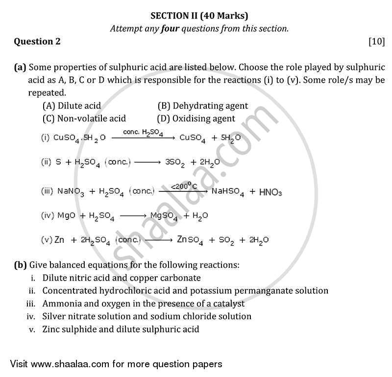 Chemistry 2011-2012 ICSE Class 10  - CISCE (Council for the Indian School Certificate Examinations) question paper with PDF download