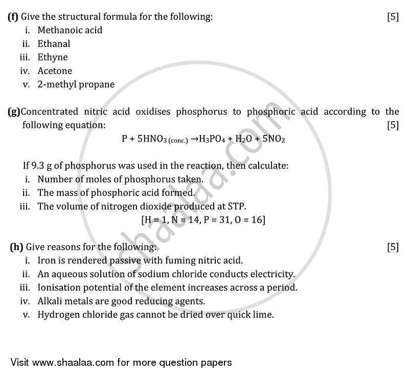Chemistry 2011-2012 ICSE Class 10  - CISCE (Council for the Indian School Certificate Examinations) question paper with PDF download