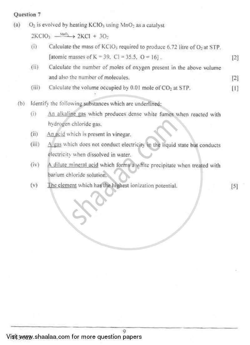 Chemistry 2012-2013 ICSE Class 10  - CISCE (Council for the Indian School Certificate Examinations) question paper with PDF download