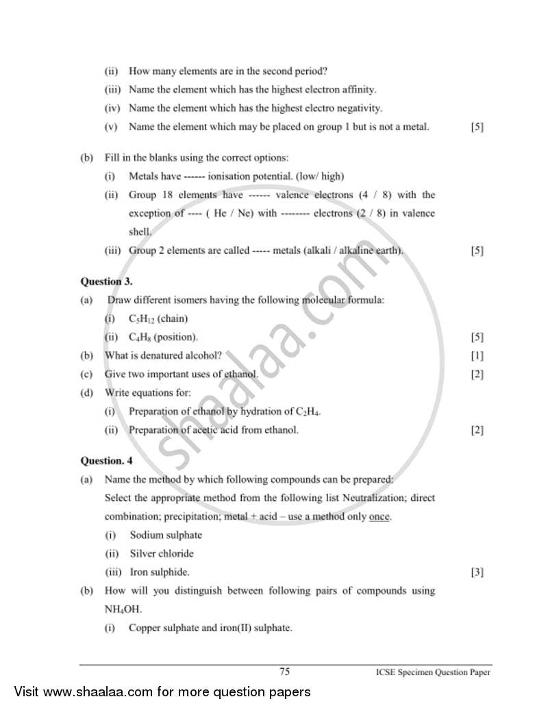 Chemistry 2016-2017 ICSE Class 10  - CISCE (Council for the Indian School Certificate Examinations) question paper with PDF download