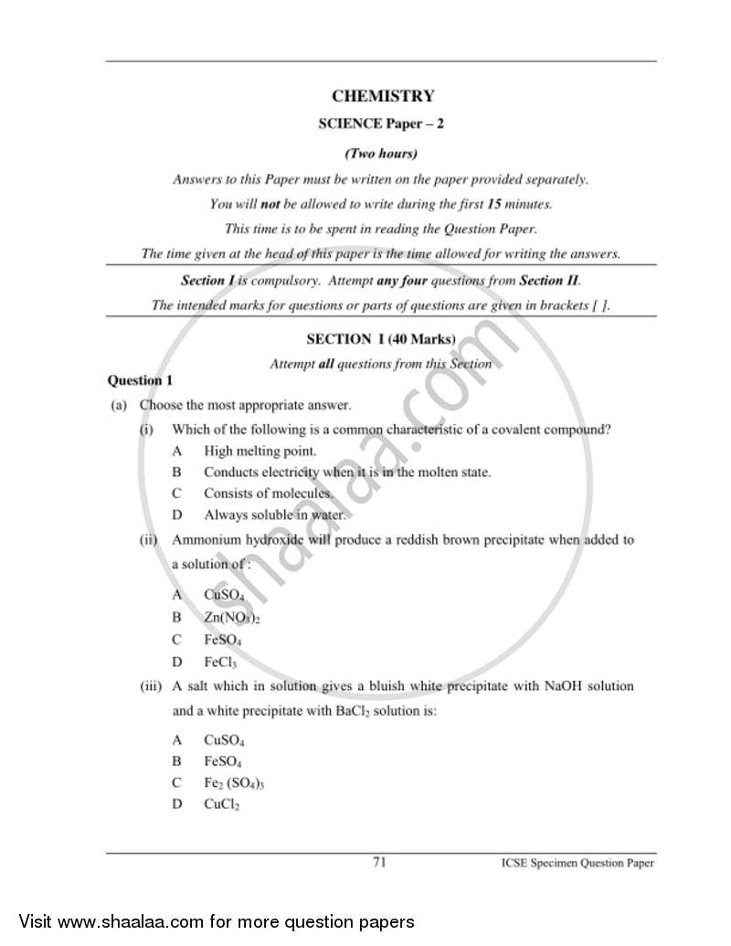 Chemistry 2016-2017 ICSE Class 10  - CISCE (Council for the Indian School Certificate Examinations) question paper with PDF download