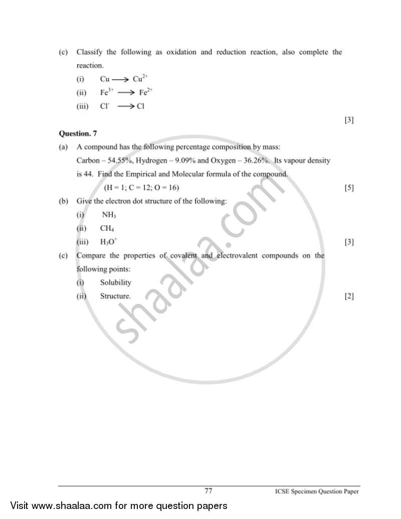 Chemistry 2016-2017 ICSE Class 10  - CISCE (Council for the Indian School Certificate Examinations) question paper with PDF download