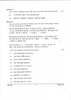 Chinese 2023-2024 ICSE Class 10 - CISCE (Council for the Indian School Certificate Examinations) question paper with PDF download