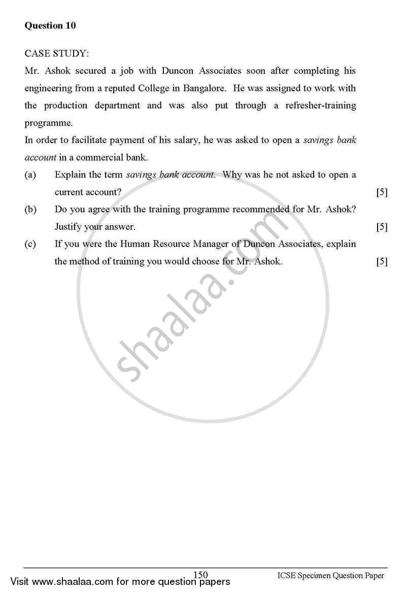 Commercial Applications 2012-2013 ICSE Class 10  - CISCE (Council for the Indian School Certificate Examinations) question paper with PDF download