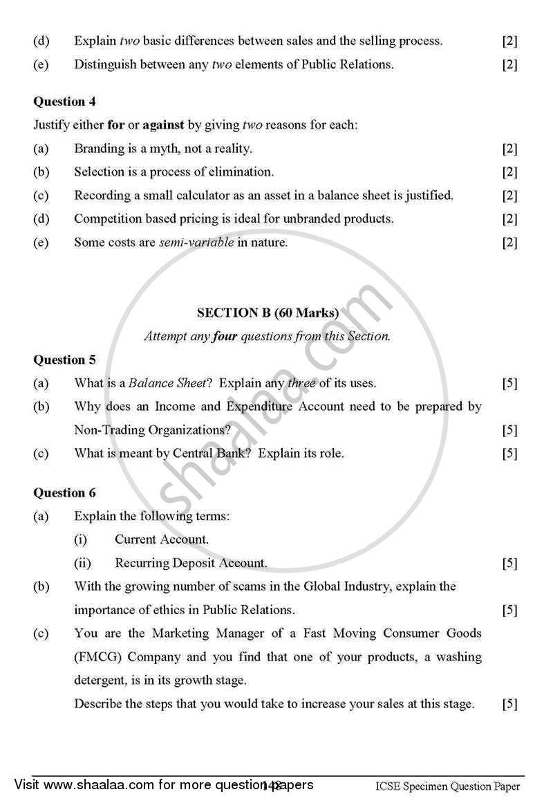 Commercial Applications 2012-2013 ICSE Class 10  - CISCE (Council for the Indian School Certificate Examinations) question paper with PDF download