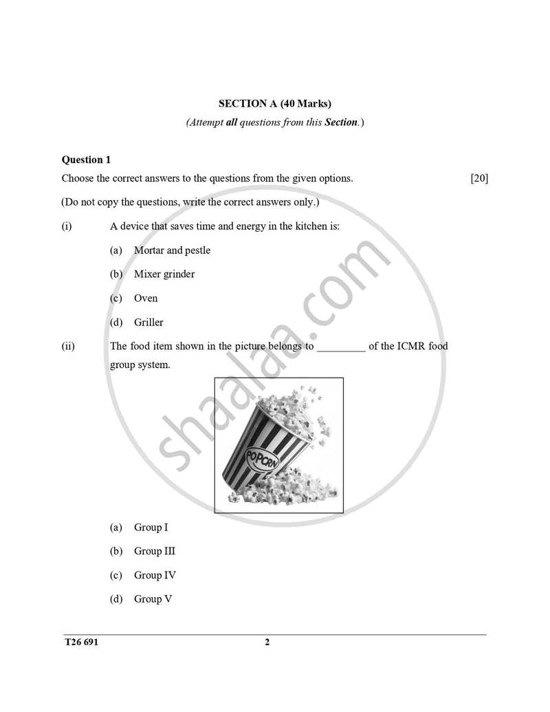 Cookery 2025-2026 ICSE Class 10 - CISCE (Council for the Indian School Certificate Examinations) question paper with PDF download