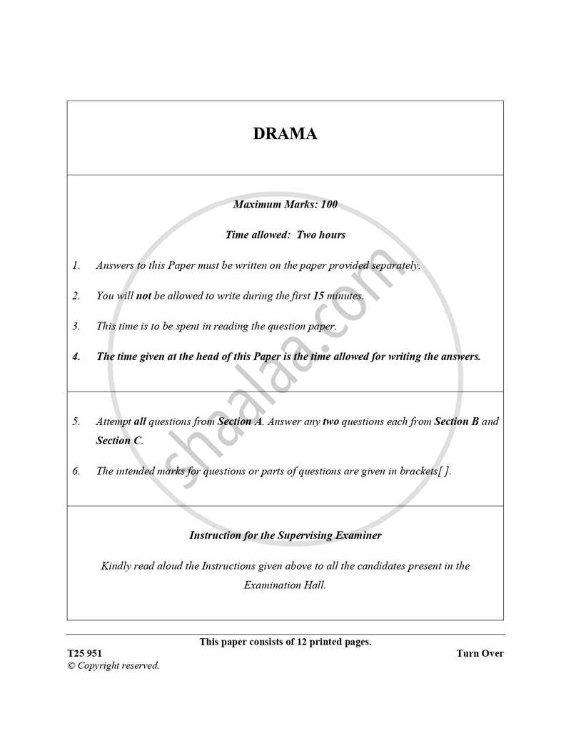 Drama 2024-2025 ICSE Class 10  - CISCE (Council for the Indian School Certificate Examinations) question paper with PDF download