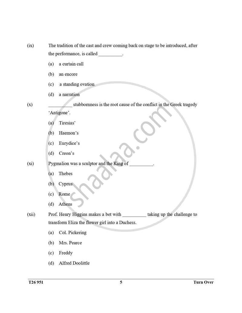 Drama 2025-2026 ICSE Class 10 - CISCE (Council for the Indian School Certificate Examinations) question paper with PDF download