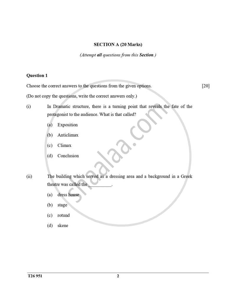 Drama 2025-2026 ICSE Class 10 - CISCE (Council for the Indian School Certificate Examinations) question paper with PDF download
