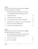 Dzongkha 2025-2026 ICSE Class 10 - CISCE (Council for the Indian School Certificate Examinations) question paper with PDF download