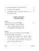 Dzongkha 2025-2026 ICSE Class 10 - CISCE (Council for the Indian School Certificate Examinations) question paper with PDF download
