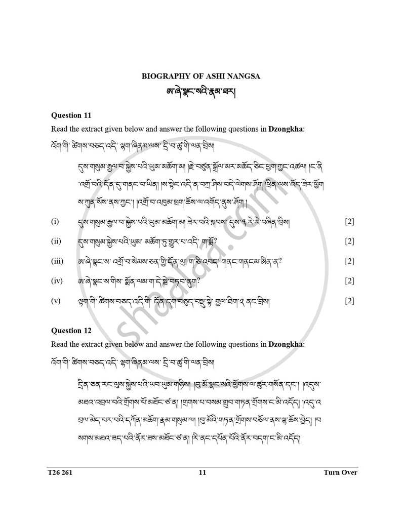 Dzongkha 2025-2026 ICSE Class 10 - CISCE (Council for the Indian School Certificate Examinations) question paper with PDF download