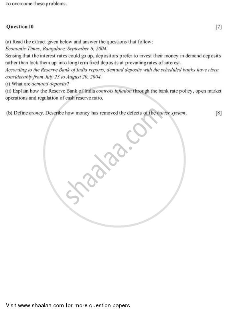 Economic Applications 2005-2006 ICSE Class 10  - CISCE (Council for the Indian School Certificate Examinations) question paper with PDF download