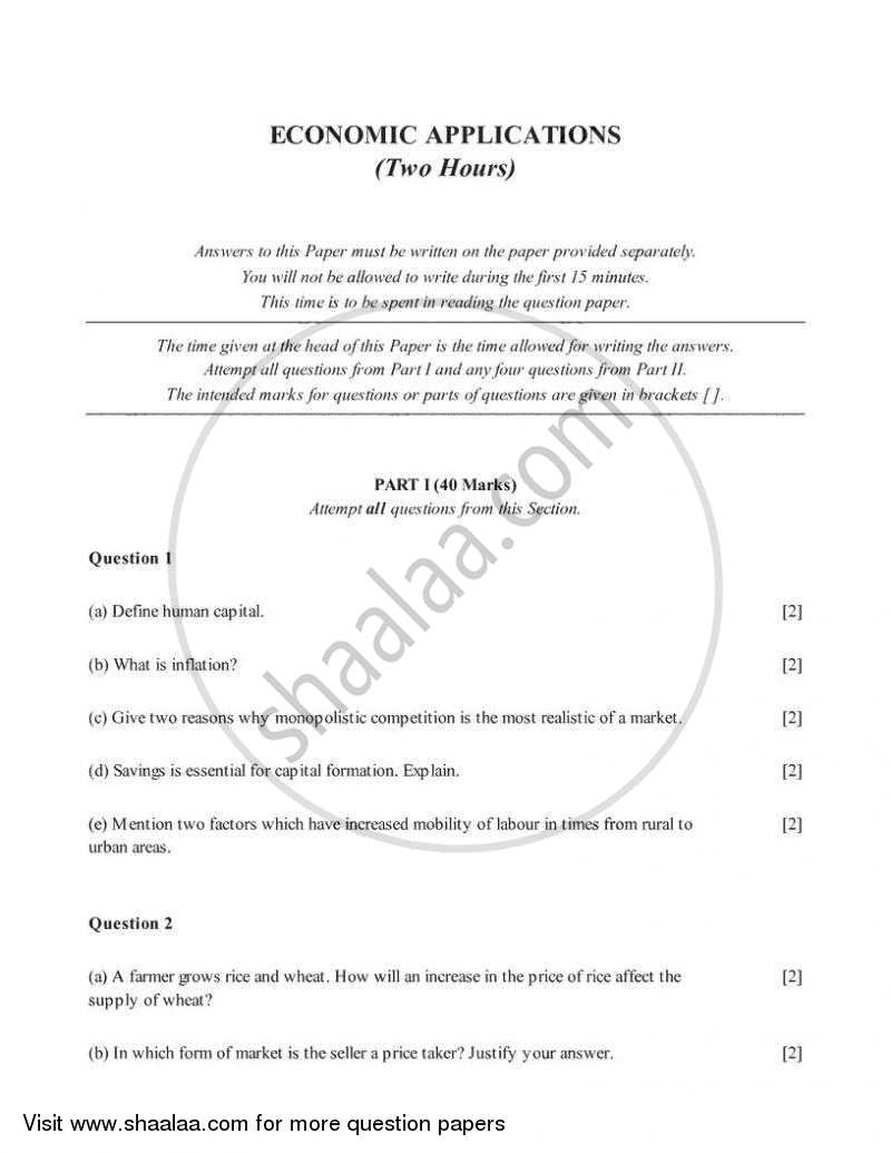 Economic Applications 2006-2007 ICSE Class 10  - CISCE (Council for the Indian School Certificate Examinations) question paper with PDF download